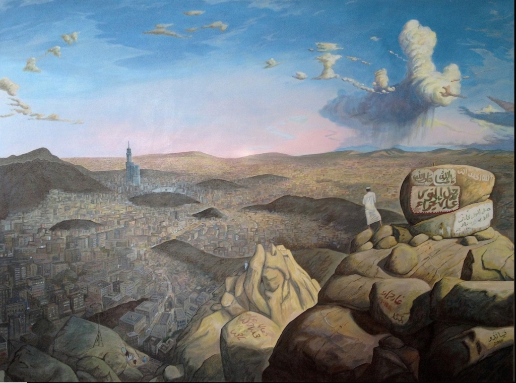 ساندو بيرك: «منظر مكة من جبل النور» (2014)