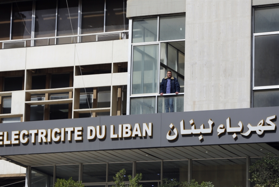 مياومو «كهرباء لبنان» يحتجون: بمَ طالبوا المؤسسة؟