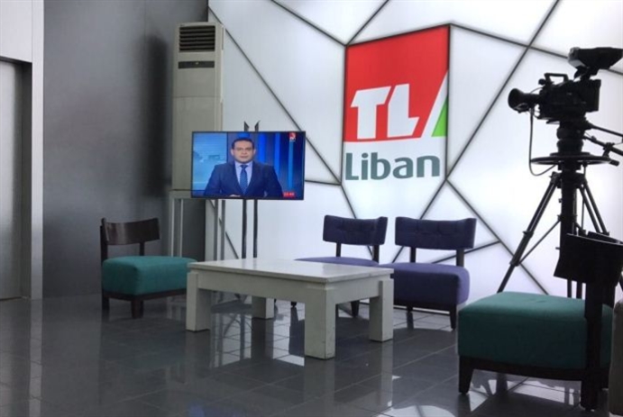إضرابات وبنزين وUPS: «تلفزيون لبنان» بلا نشرة ليلية