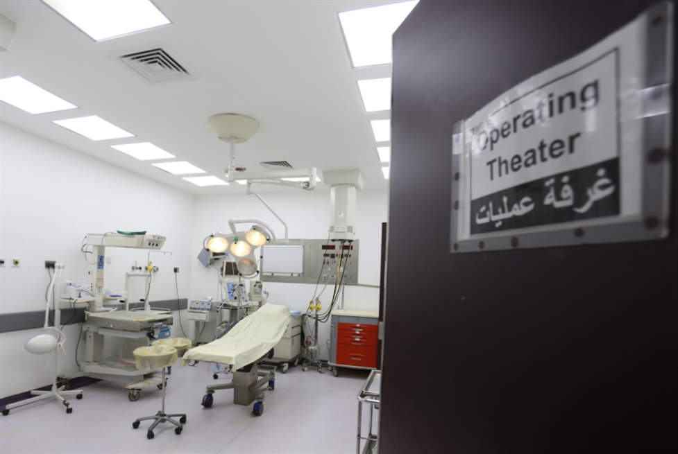 انهيار القطاع الصحي: أربعة مستشفيات إلى الإقفال