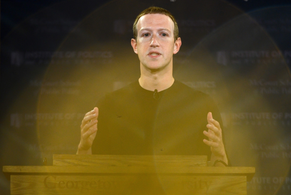 زوكربرغ: «فايسبوك» لا يغلّب الربح المالي على السلامة