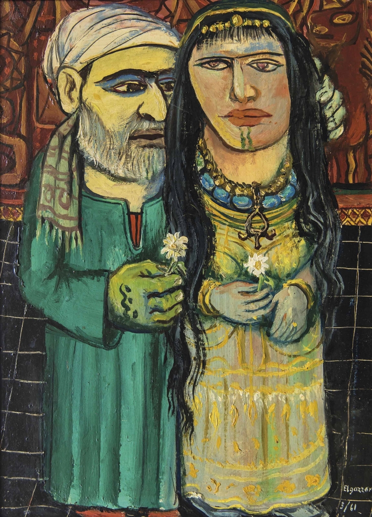 عبد الهادي الجزار: «زوجان» (زيت على قماش، 1961)