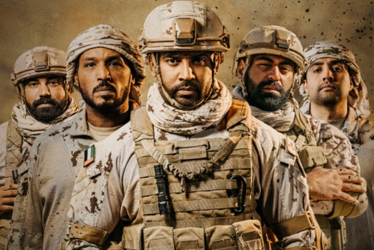 الحرب الخليجية على اليمن وصلت الى السينما