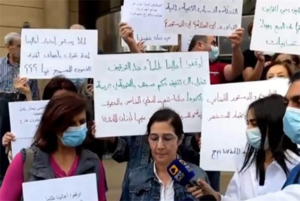 أهالي موقوفي انفجار المرفأ أمام نقابة المحامين: نريد العدالة