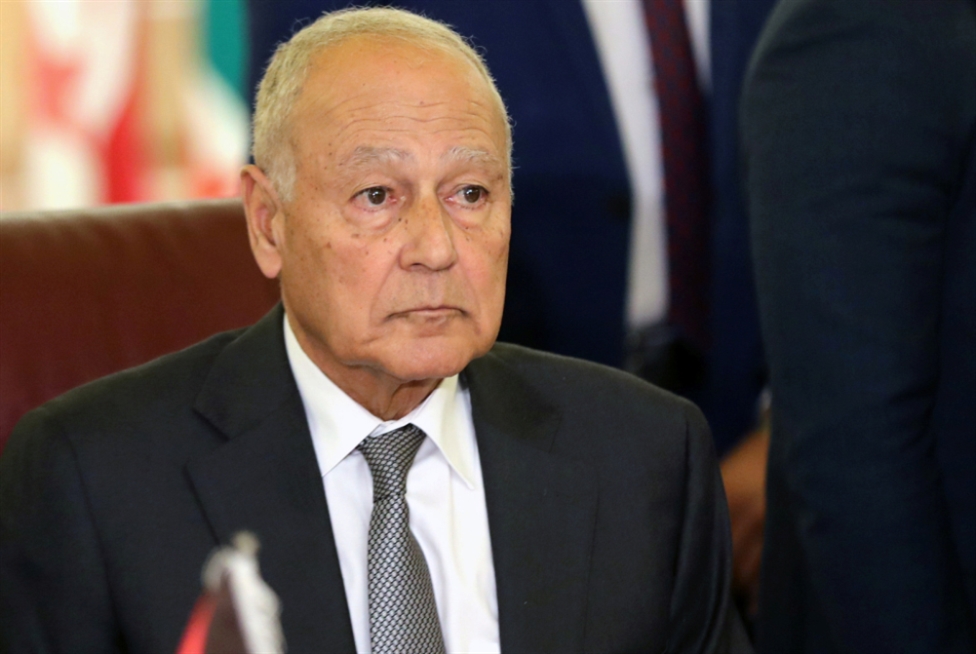 أبو الغيط يحثّ على تشكيل حكومة عراقية جديدة وفق نتائج الانتخابات