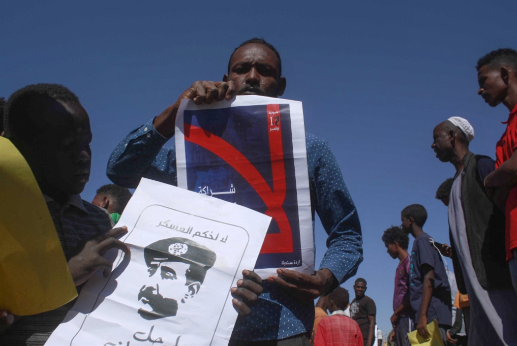 السودان | «الحرية والتغيير» تنتفض