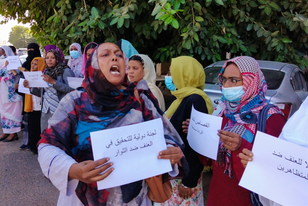 السودان | ما بعد «طعنة» حمدوك... معارضو الانقلاب يراجعون خياراتهم