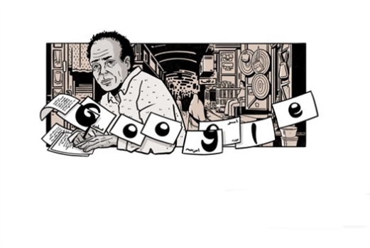 «غوغل» يحتفي بمحمد مفتاح الفيتوري