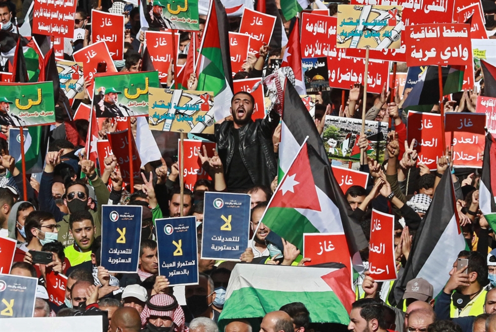 احتجاجات ضد «غاز العدو» في الأردن: «تحيتنا من الساحات... للي بيعمل عمليات»