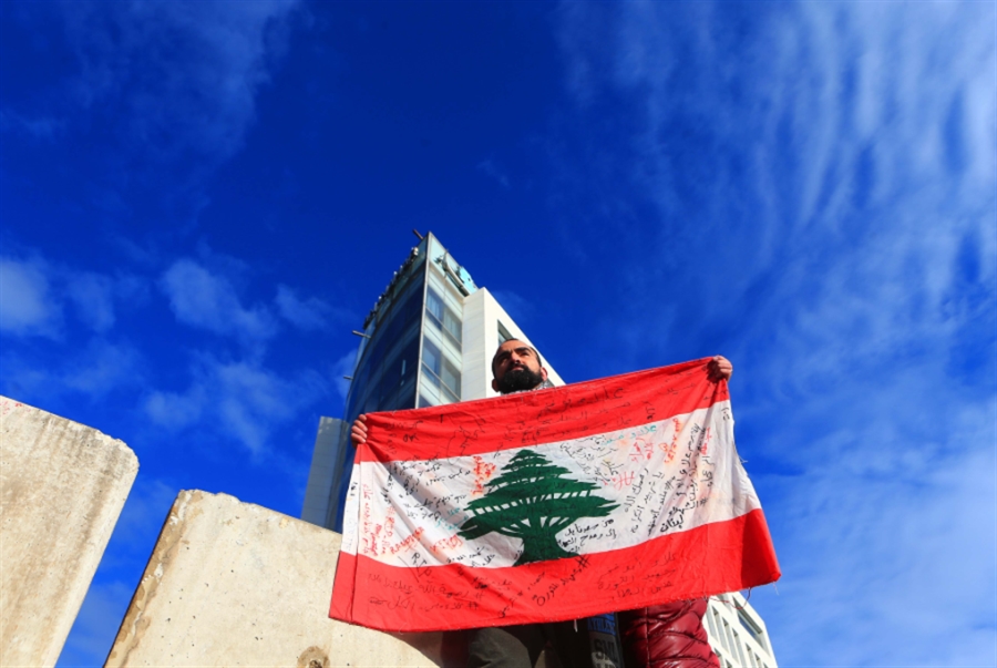 المحتجّون ينهون تحرّكهم في بيروت