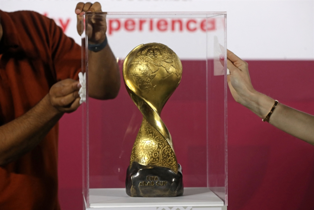 كأس العرب تنطلق اليوم بطموحات كبيرة