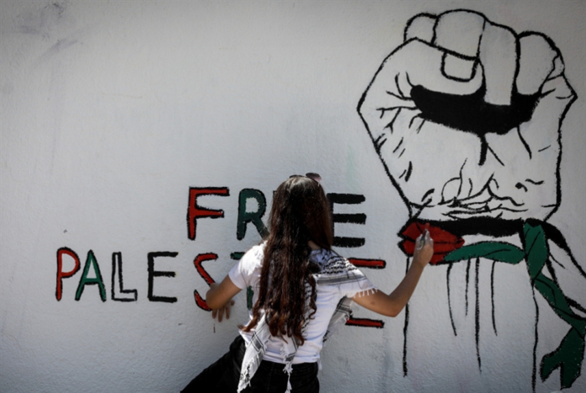 PACBI: «معهد العالم العربي» يغسل جرائم الاحتلال