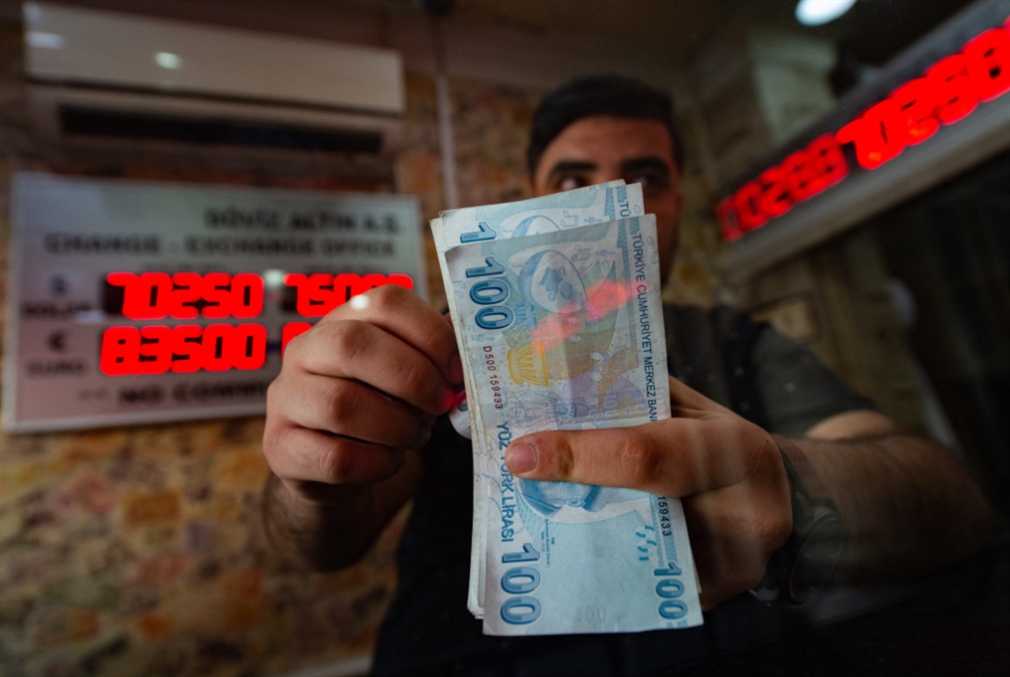 14 ليرة تركية لكل دولار: هبوط بأكثر من 46% هذا العام