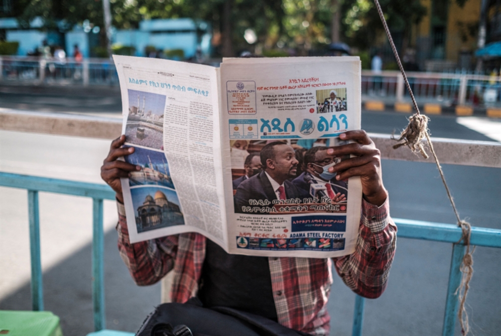 إثيوبيا: حقائق عن الصراع في تيغراي
