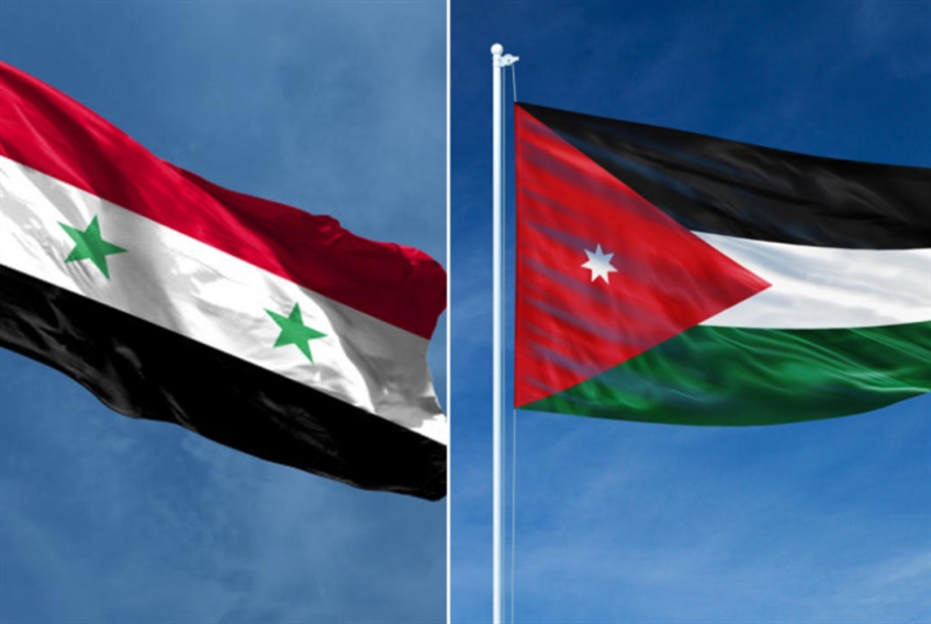 إعادة افتتاح المنطقة الحرّة السورية الأردنية المشتركة