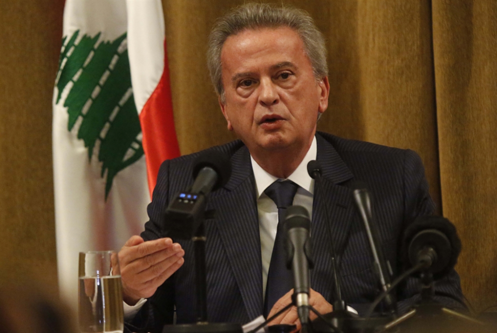 «لبنان القويّ» يدرس الادّعاء على سلامة... ويطلب من الحكومة إقالته