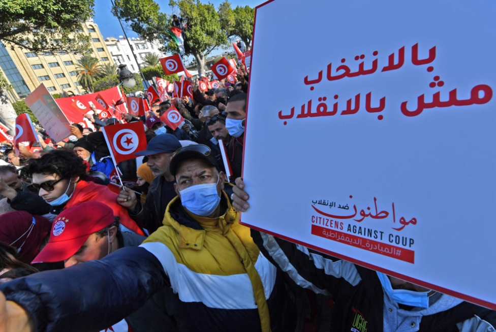 تونس تغرق بالمرارة: ما هكذا أردْنا