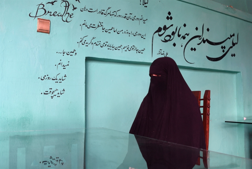 «طالبان» تُصدر مرسوماً «لتطبيق حقوق المرأة»