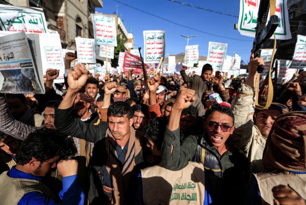 حملة دولية لمناصرة اليمن: أوقفوا العدوان