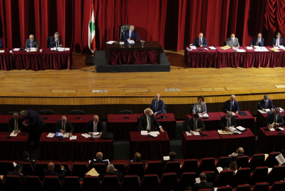 إقرار تعديل اتفاقية القرض بين لبنان والبنك الدولي... واقتراحات قوانين أخرى