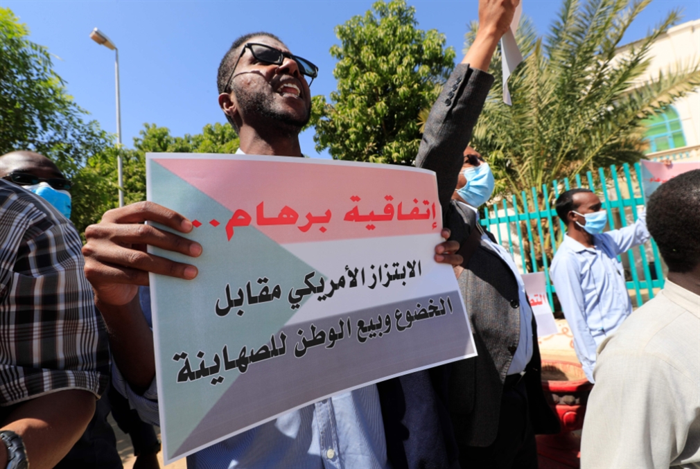 استعدادات لإلغاء «قانون المقاطعة»: السودان يُسرّع مسار التطبيع