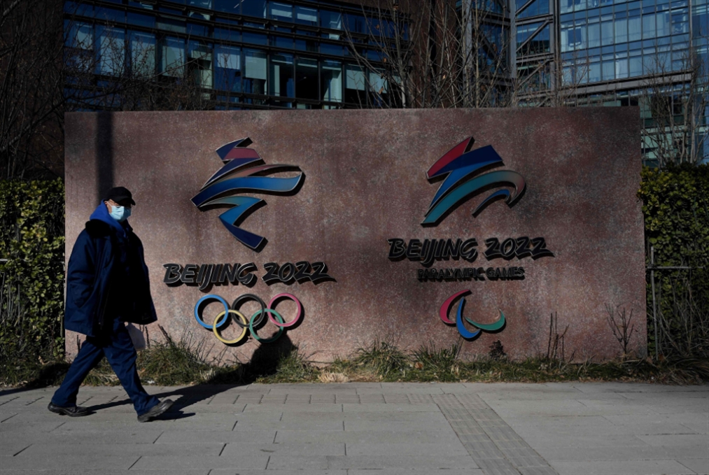 أستراليا ستقاطع ديبلوماسياً أولمبياد بكين الشتوي