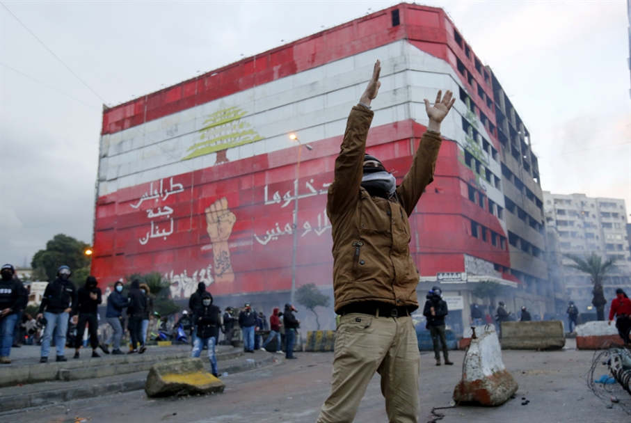 احتجاجات طرابلس: غياب الخطّة الأمنيّة... والمرجعيّة