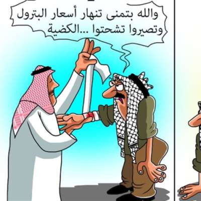 الإعلام السعودي... هكذا مهّد للخيانة والتطبيع