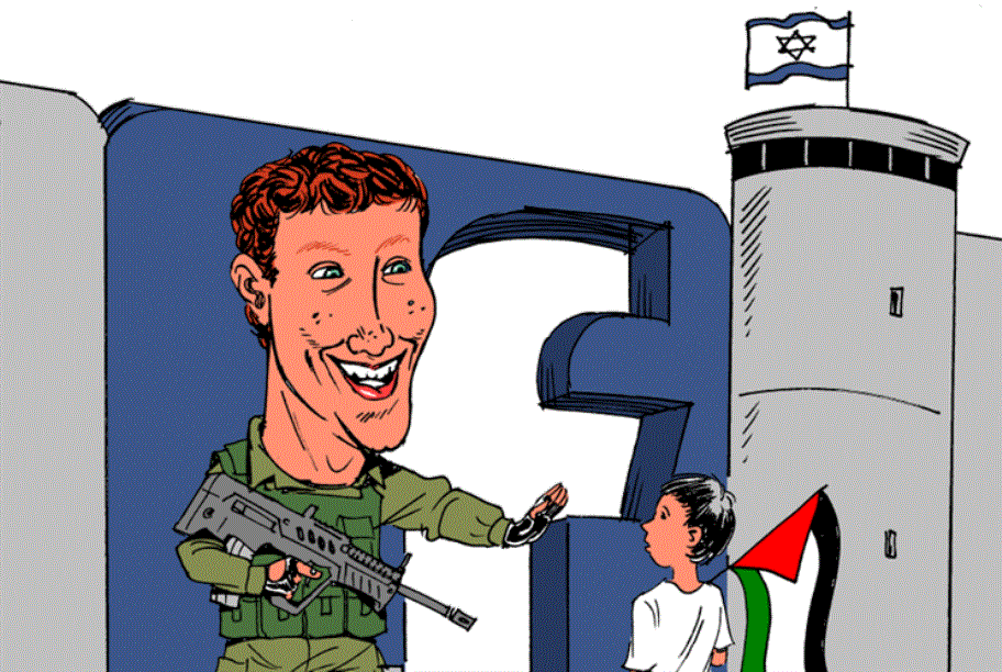 فايسبوك يحمي الصهيونية ويعاقب منتقديها