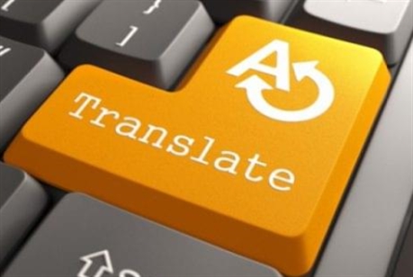 أين الأدب العربي من الترجمة؟