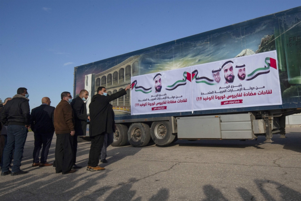عباس يستكمل إجراءات الانتخابات: رسالة «طمأنة» من رام الله إلى  واشنطن