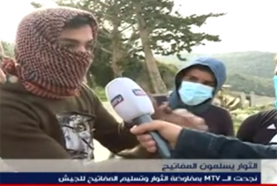 الإعلام اللبناني... هكذا أسقط سرديّة «الثوار» عن قطّاع الطرق