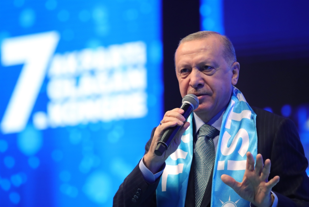 170 مشرّعاً أميركياً يراسلون بايدن: للضغط على إردوغان