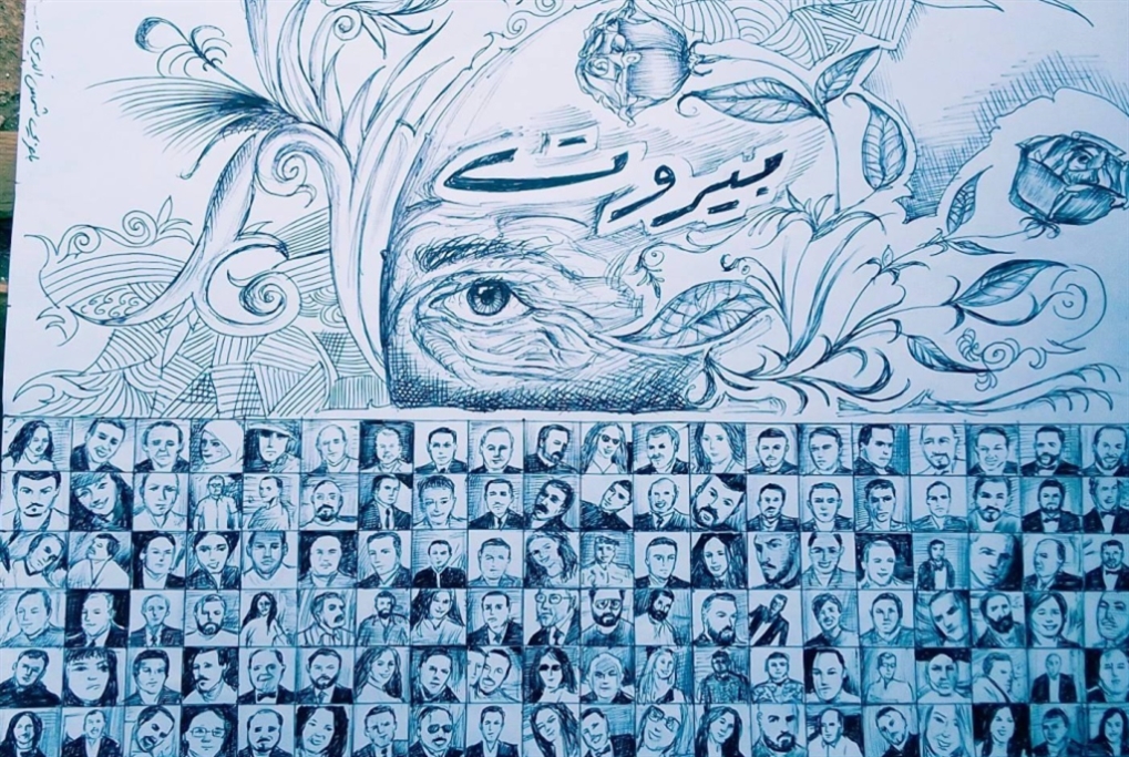 شمس الدين بلعربي: جدارية لشهداء مرفأ بيروت