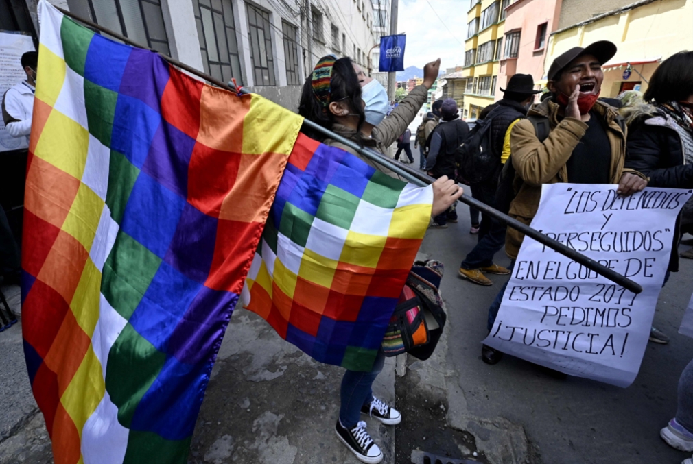 بوليفيا: إجراء قانوني ضد «منظمة الدول الأميركية»