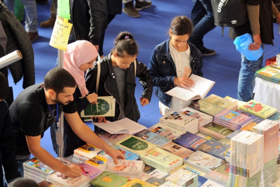 الجزائر تحتفي بالكتاب رغم كورونا
