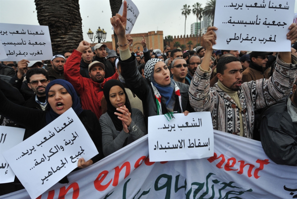 إلغاء «اللائحة الوطنية للشباب»: أيّ تغييرات في انتخابات المغرب؟