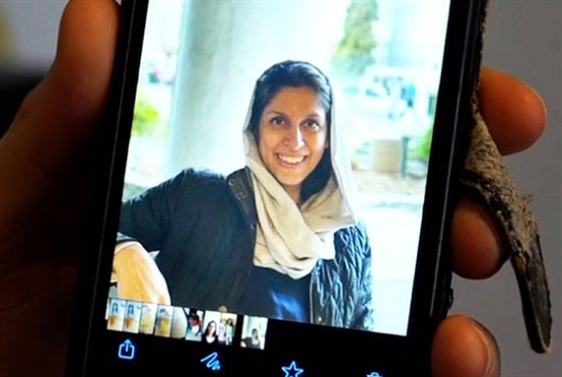 قبل أسبوع على محاكمتها: الإفراج عن صحافية بريطانية ــ إيرانية