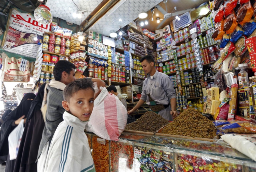 اليمن | عشيّة رمضان... واقع الأسواق يكشف حجم المأساة!