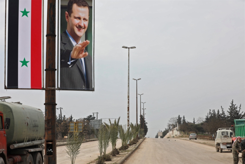 سوريا: الإنتخابات الرئاسية في 26 أيار