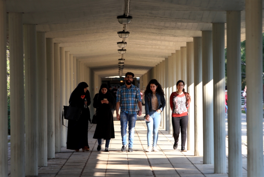 الجامعة اللبنانية تُنشئ مركز «الاستدامة والمساواة» بين الجنسين