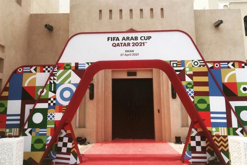 
قرعة كأس العرب تُسحب اليوم بمشاركة 23 منتخباً