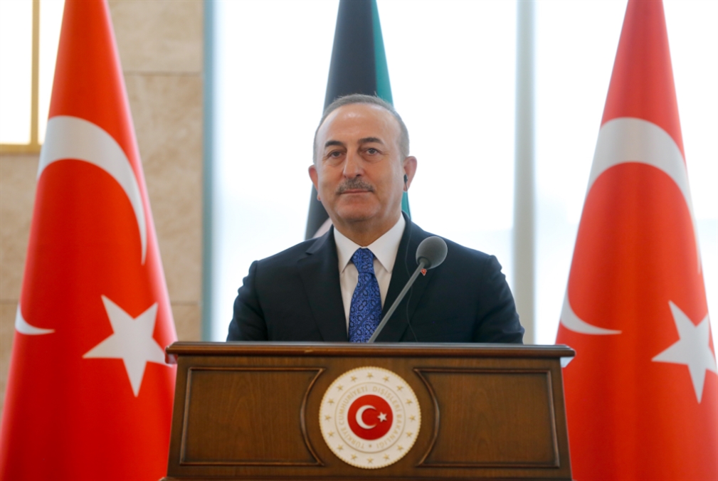 تركيا تتبرأ من إحراج فون دير لاين: مسؤولية الأوروبيين