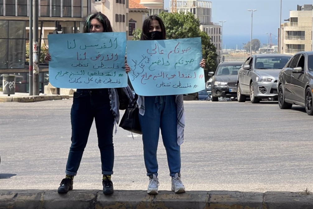 تحرّك لدعم المنتفضين: التنسيق جارٍ بين بيروت والقدس
