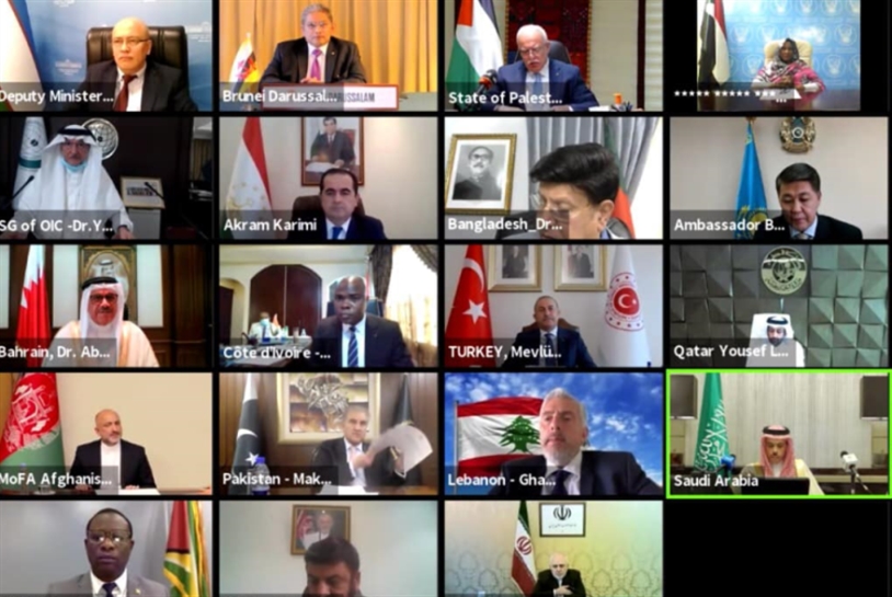 اجتماعٌ افتراضيٌ لـ«التعاون الإسلامي»: المالكي يُقرّع المُطبّعين!