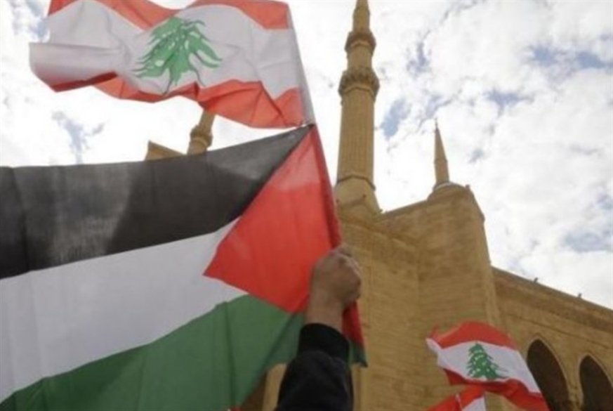مسيرة شعبية... #لبنان_يدعم_فلسطين