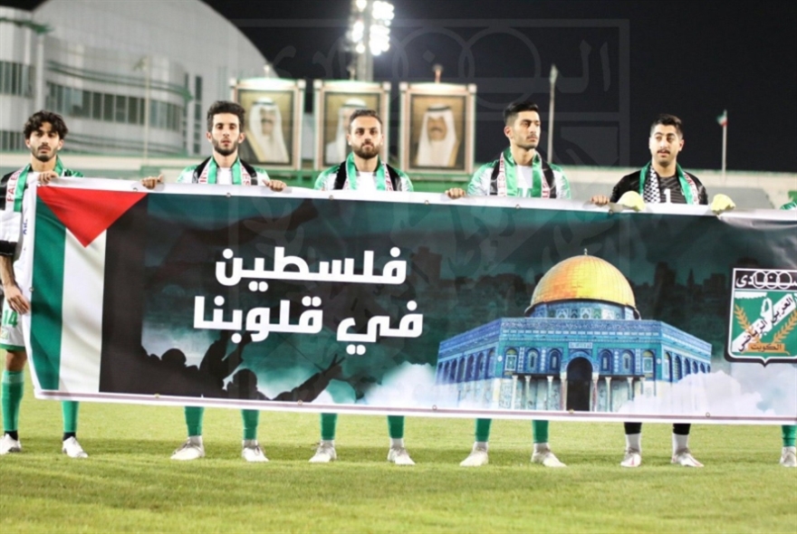 نادي العربي الكويتي: «فلسطين في قلوبنا»