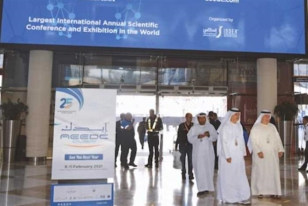 «أطباء الأسنان» الأردنية تقاطع مؤتمر «مطبّع» في الإمارات