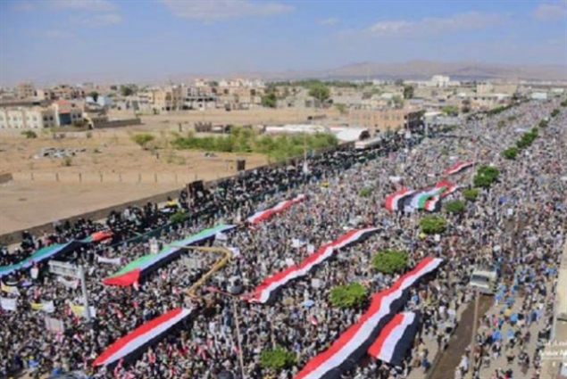 اليمن تنتفض لفلسطين