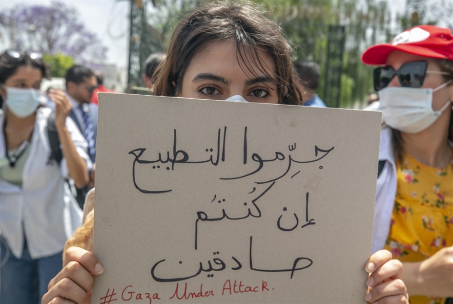 تونس: تنسيقية وطنية لدعم المقاومة وتجريم التطبيع